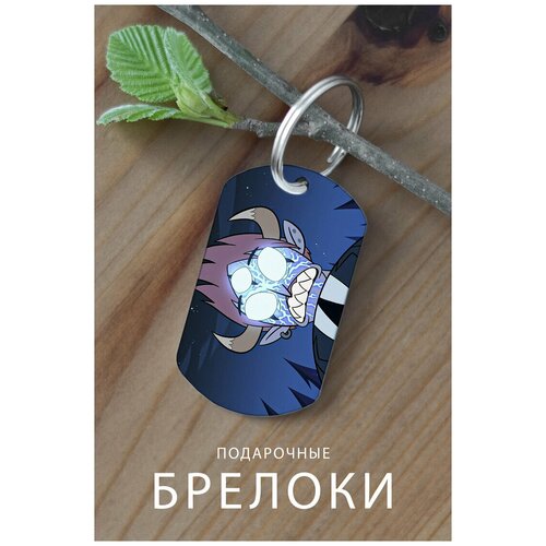 фото Брелок для ключей звездная принцесса и силы зла мужской женский аксессуар, брелок на ключи детский подарок ребенку сыну или дочке в виде жетона zhenya cloud
