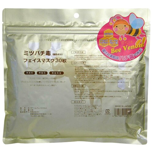 Маска с ядом медоносной пчелы