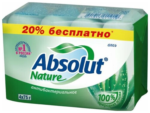 Absolut Мыло кусковое Nature Алоэ, 4 шт., 75 мл, 75 г