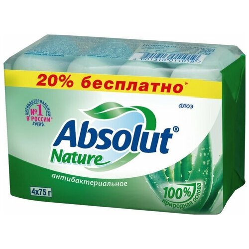 Absolut   Nature , 4 ., 75 , 75 