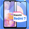 Противоударное защитное стекло для смартфона Xiaomi Redmi 7 / Сяоми Редми 7 - изображение