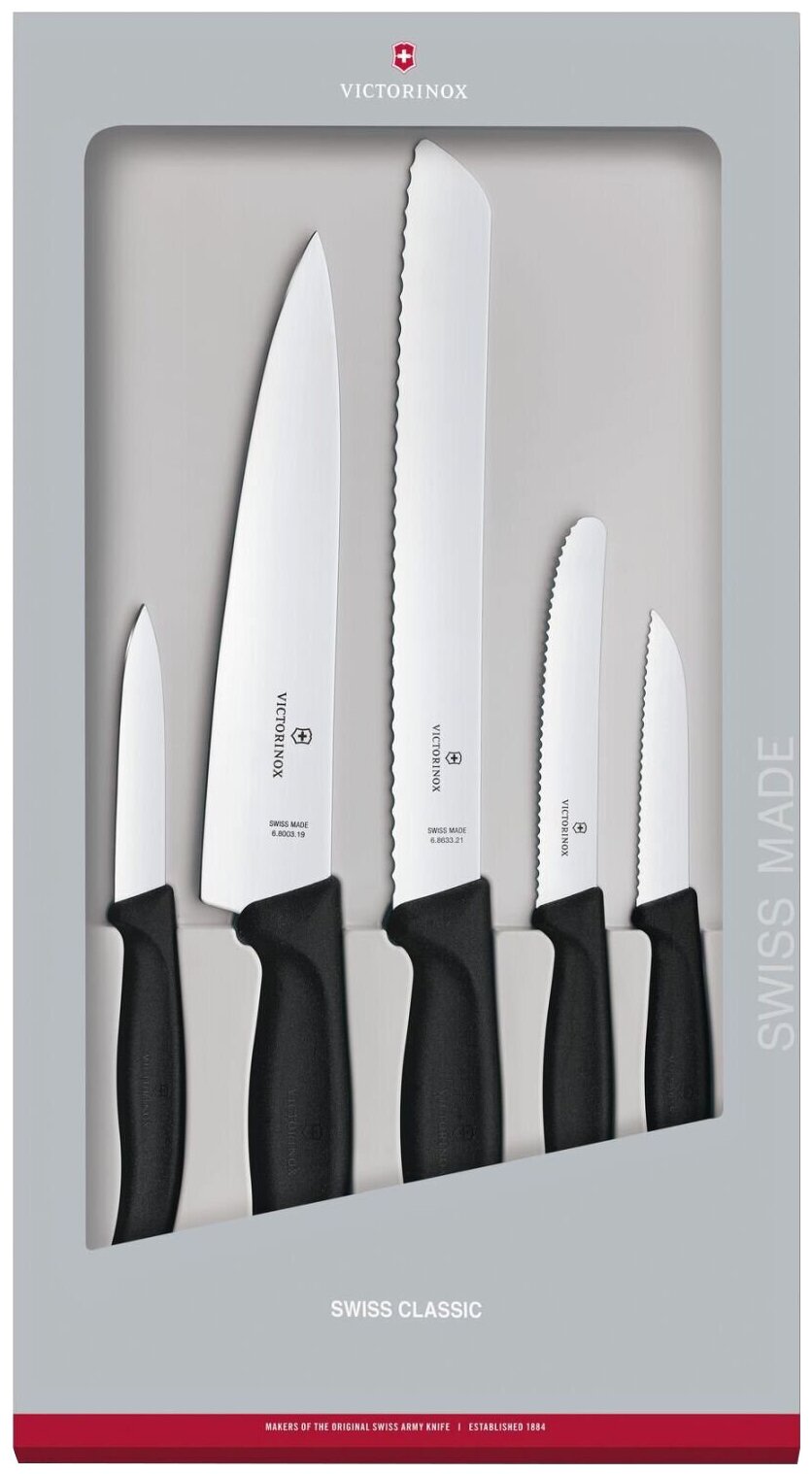 Набор ножей кухон. Victorinox Swiss Classic Kitchen (6.7133.5G) компл.:5шт черный подар.коробка