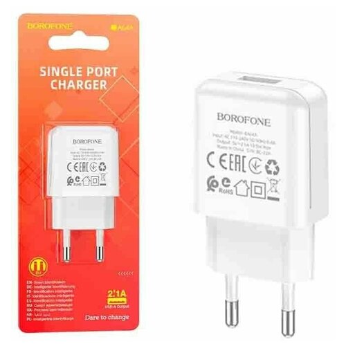 Зарядное устройство сетевое Borofone BA64A сзу usb lightning borofone ba64a 2 1a 1 метр white