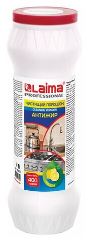 Чистящее средство 400 г, LAIMA PROFESSIONAL Антижир "Лимон", порошок, 604654