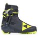 Ботинки для беговых лыж FISCHER Speedmax SKIATHLON Junior 41