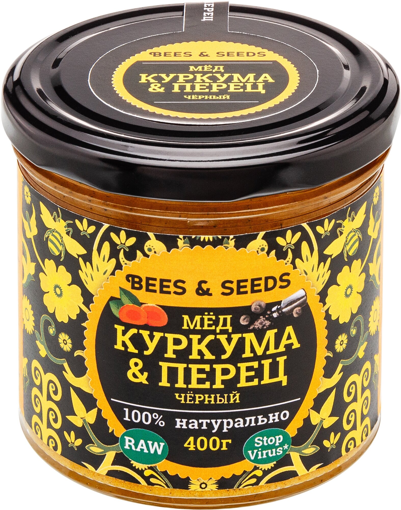 Медовый урбеч Bees & Seeds. Натуральный продукт с мёдом, куркумой и черным перцем, 400 г - фотография № 2