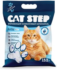 Впитывающий наполнитель Cat Step Arctic Blue силикагелевый 15,2 л 7 кг