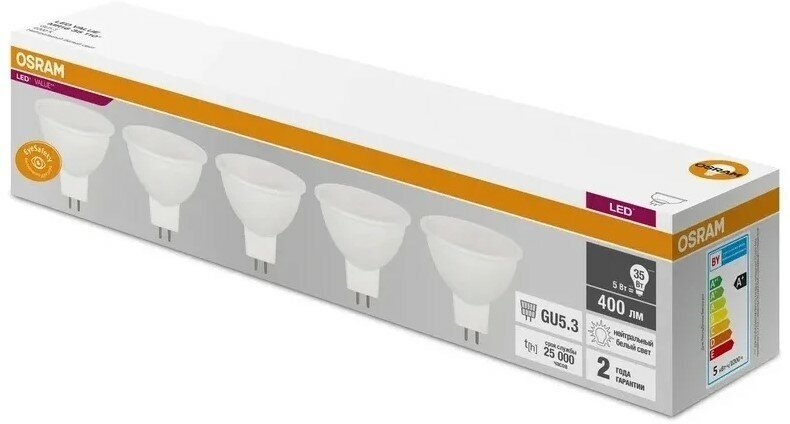 Лампочка Светодиодная OSRAM Экопак Софит 5Вт 220В GU5.3 MR16 4000К Нейтральный белый (5шт/уп) упаковка 1шт.