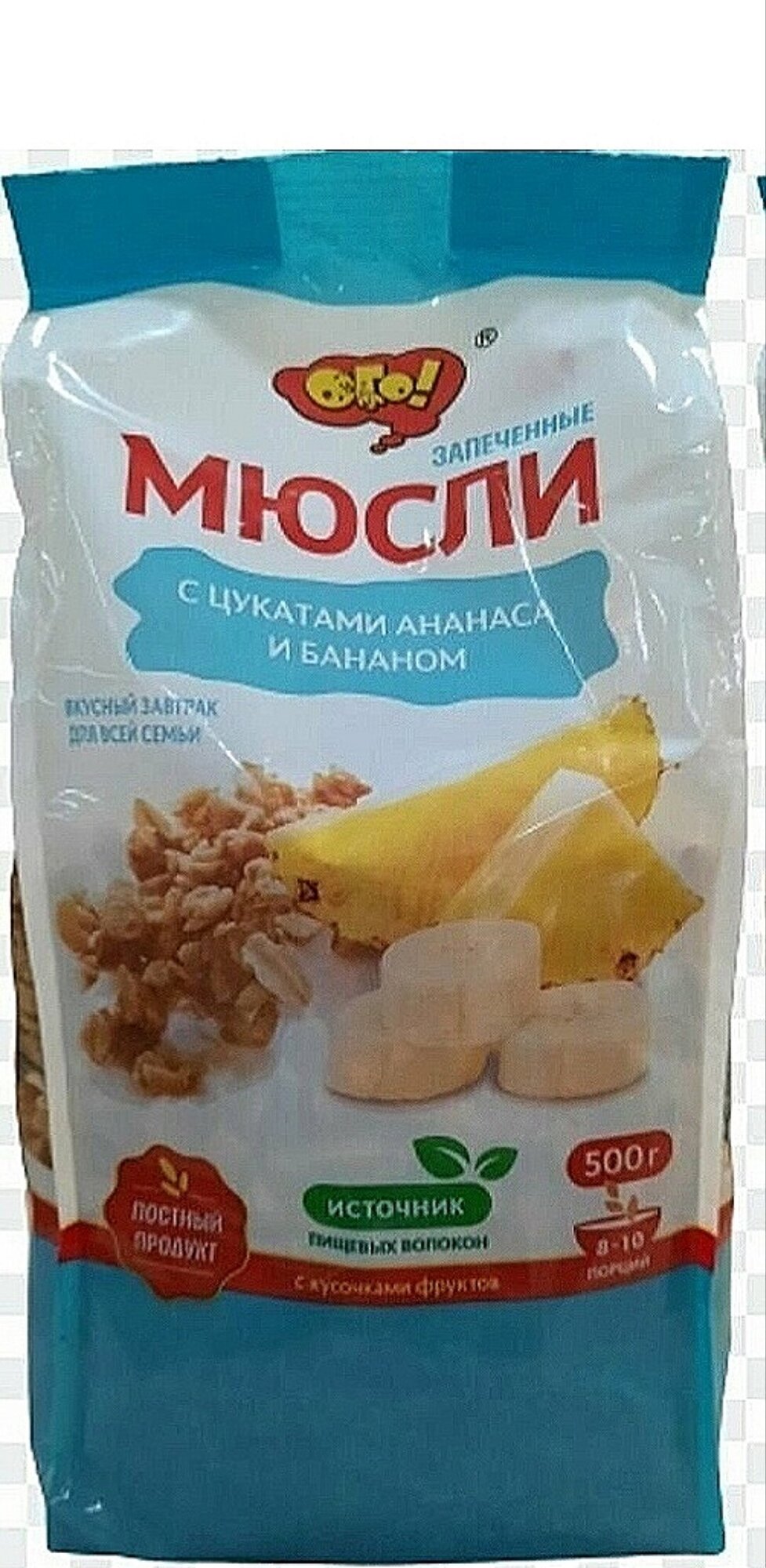 Мюсли запеченные с бананом и цукатами ананаса 500г. ОГО!