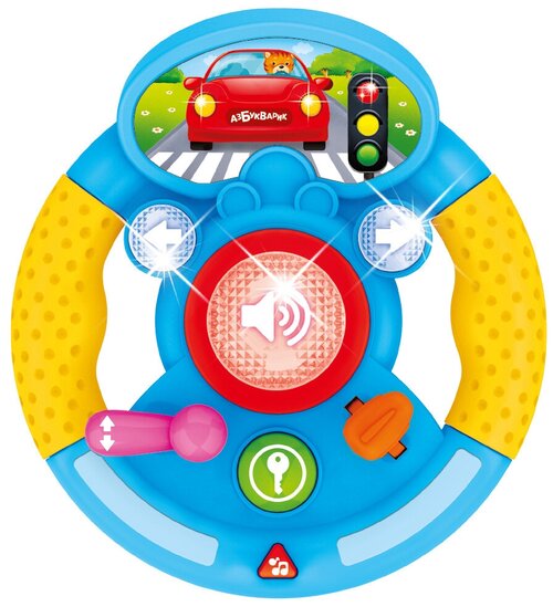 Интерактивная развивающая игрушка Азбукварик Музыкальный руль Я водитель Голубой