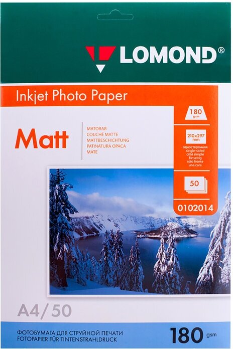 Lomond Фотобумага для струйной печати А4 50 листов LOMOND 180 г/м2 односторонняя матовая