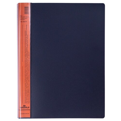 DURABLE Папка с 40 вкладышами DuraLook Color A4, пластик, антрацит/оранжевый