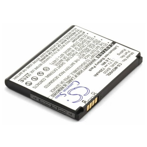 фото Аккумулятор для сотового телефона motorola bx40, bx50 cameron sino