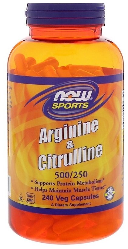 NOW Arginine & Citrulline 500/250 240 капсул