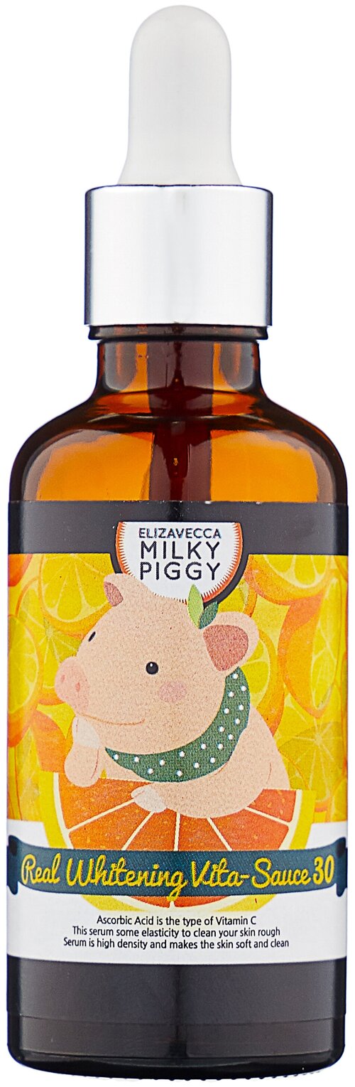 Elizavecca Milky Piggy Real White Vita-Sauce 30 Сыворотка для лица, 50 мл