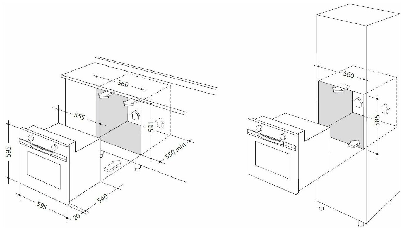 Газовый духовой шкаф Delonghi DGGW 4 - фотография № 7