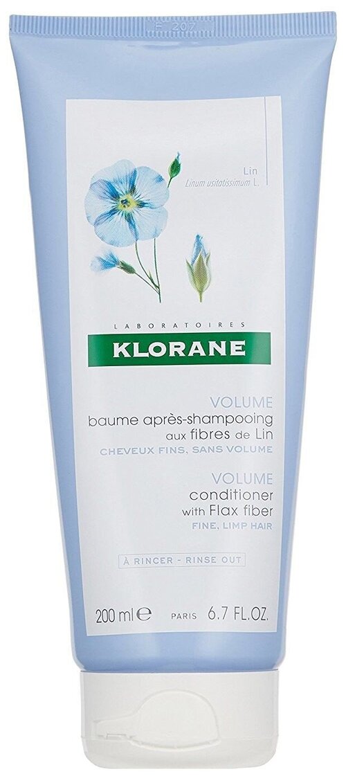 Klorane кондиционер Volume with Flax fiber для всех типов волос, 200 мл