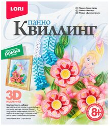 LORI Набор для квиллинга Запах лета Квл-025 розовый/голубой/зеленый