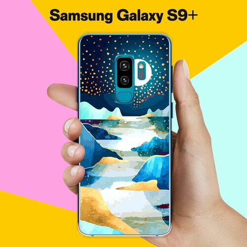 Силиконовый чехол на Samsung Galaxy S9+ Пейзаж 13 / для Самсунг Галакси С9 Плюс жидкий чехол с блестками лесной пейзаж на samsung galaxy s9 самсунг галакси с9 плюс