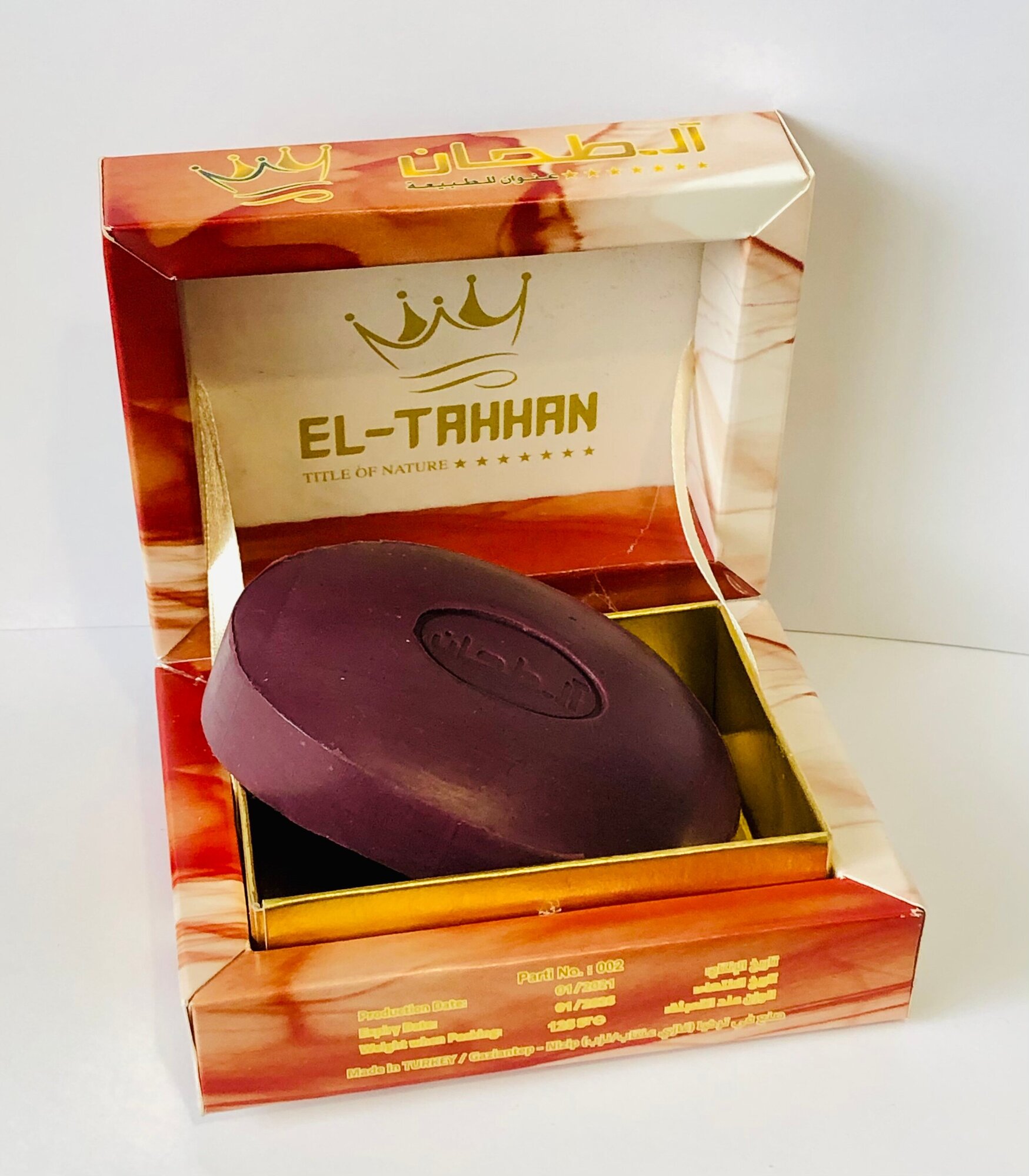 Оливковое мыло с минералами, EL-TAHHAN