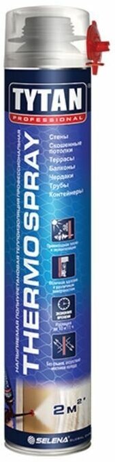 Утеплитель напыляемый полиуретановый Thermospray профессиональный 870 мл