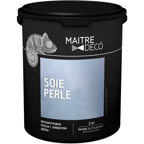 Краска декоративная Maitre Deco Soie Perle 2 кг цвет серо-бежевый