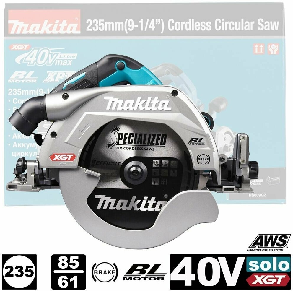 Аккумуляторная дисковая пила Makita XGT, HS009GZ - фотография № 5