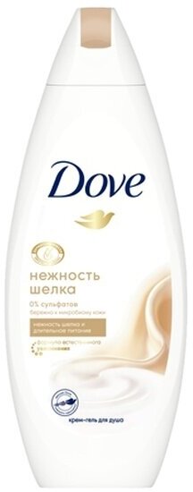 Крем-гель для душа Dove Драгоценные масла, 250 мл