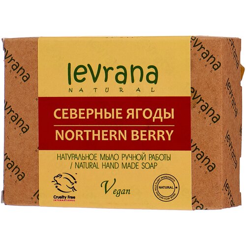 Levrana    , 100 