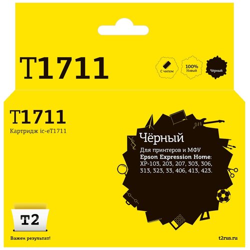 Картридж T2 IC-ET1711, 470 стр, черный картридж t2 c13t17114a для epson expression home xp 103 203 207 303 306 313 33 406 черный ic et1711