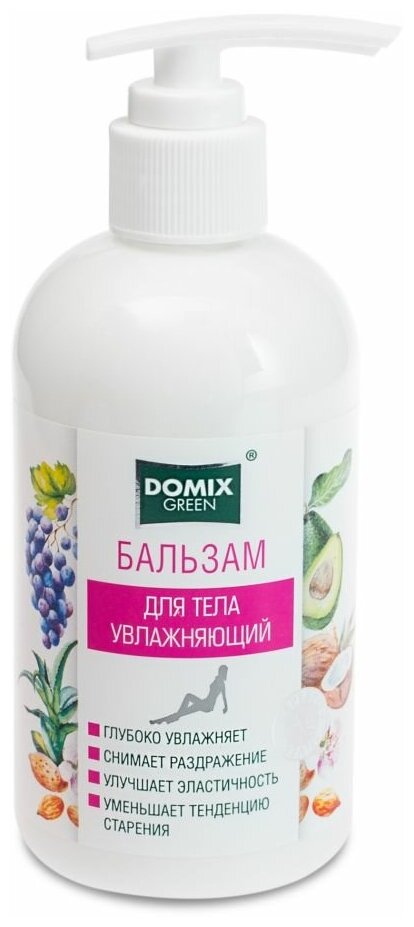 Domix Green Бальзам для тела увлажняющий, 260 мл