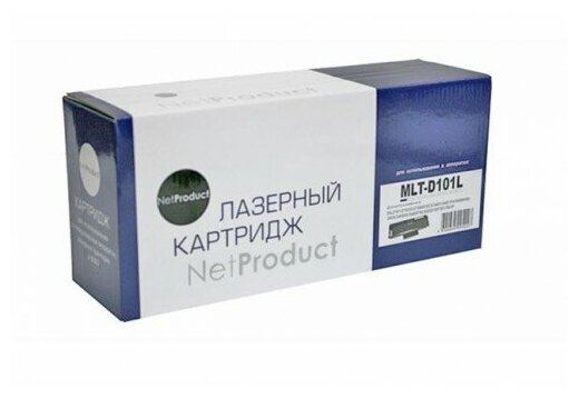 Картридж NetProduct (N-MLT-D101S) для Samsung ML-2160/2162/2165/2166W/SCX3400, 1,5K