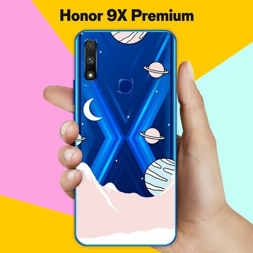 Силиконовый чехол Горы и планеты на Honor 9X Premium силиконовый чехол планеты на honor 9x