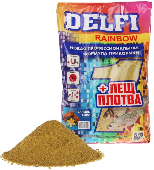 Делфи Прикормка DELFI Rainbow лещ-плотва анис ваниль зелёная 800 г