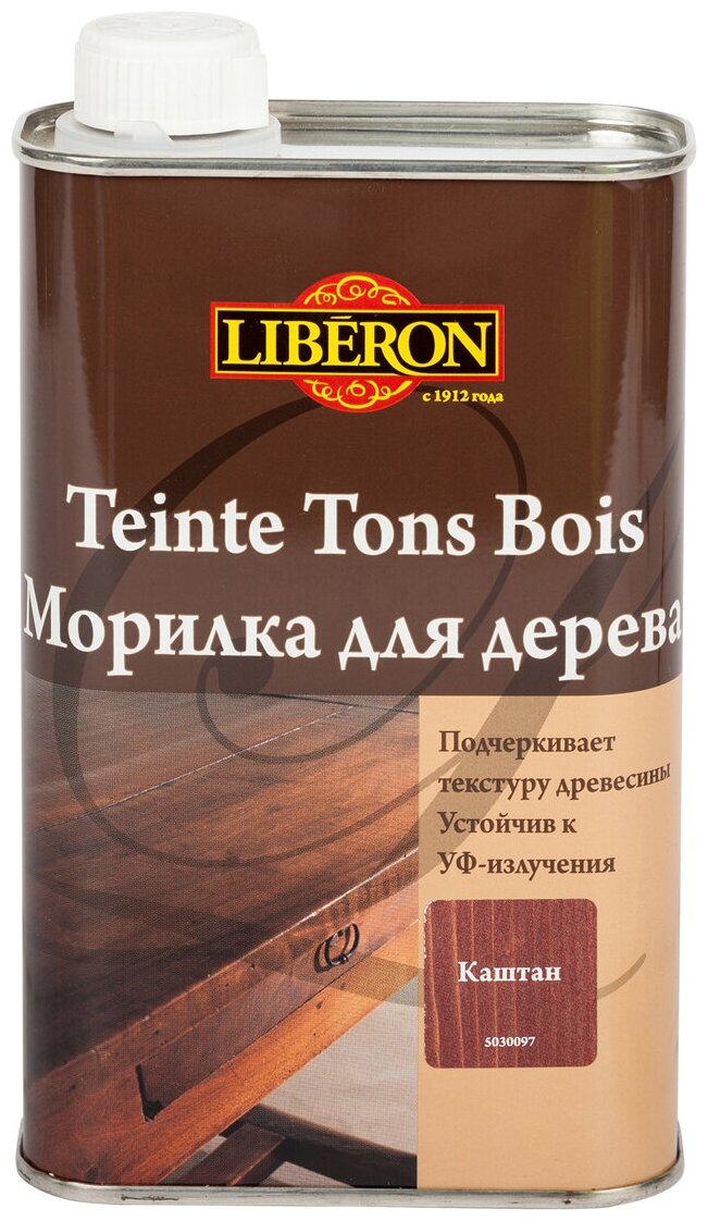 LIBERON Морилка для дерева Каштан 0,5л. (048668)