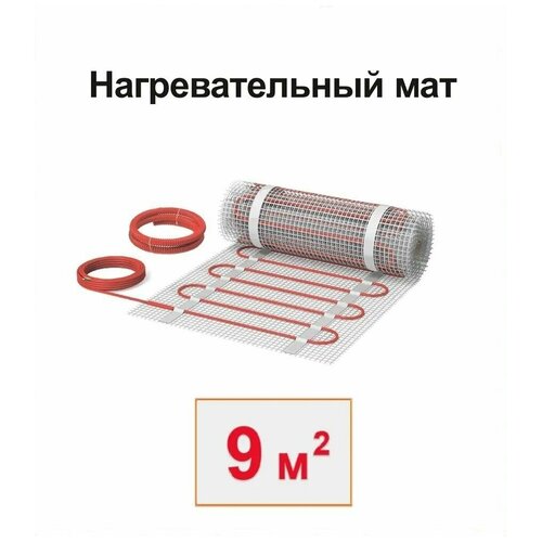 Теплый пол электрический мат под плитку КМ Light-1350 - 90 м2 7257₽