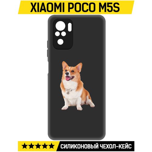 Чехол-накладка Krutoff Soft Case Корги для Xiaomi Poco M5s черный чехол накладка krutoff soft case скрежет металла twisted metal сладкоежка для xiaomi poco m5s черный