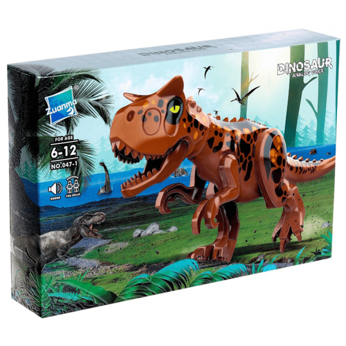 Конструктор Zuanma Dinosaur 047-1, 23 дет. конструктор 4 в 1 dinosaur