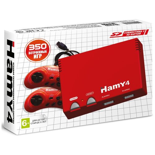 Игровая Приставка Hamy 4 (16+8 Bit) Classic (350в1) Красный джойстики для hamy 4 hamy 5 16 bit 9 pin черный набор 2 штуки