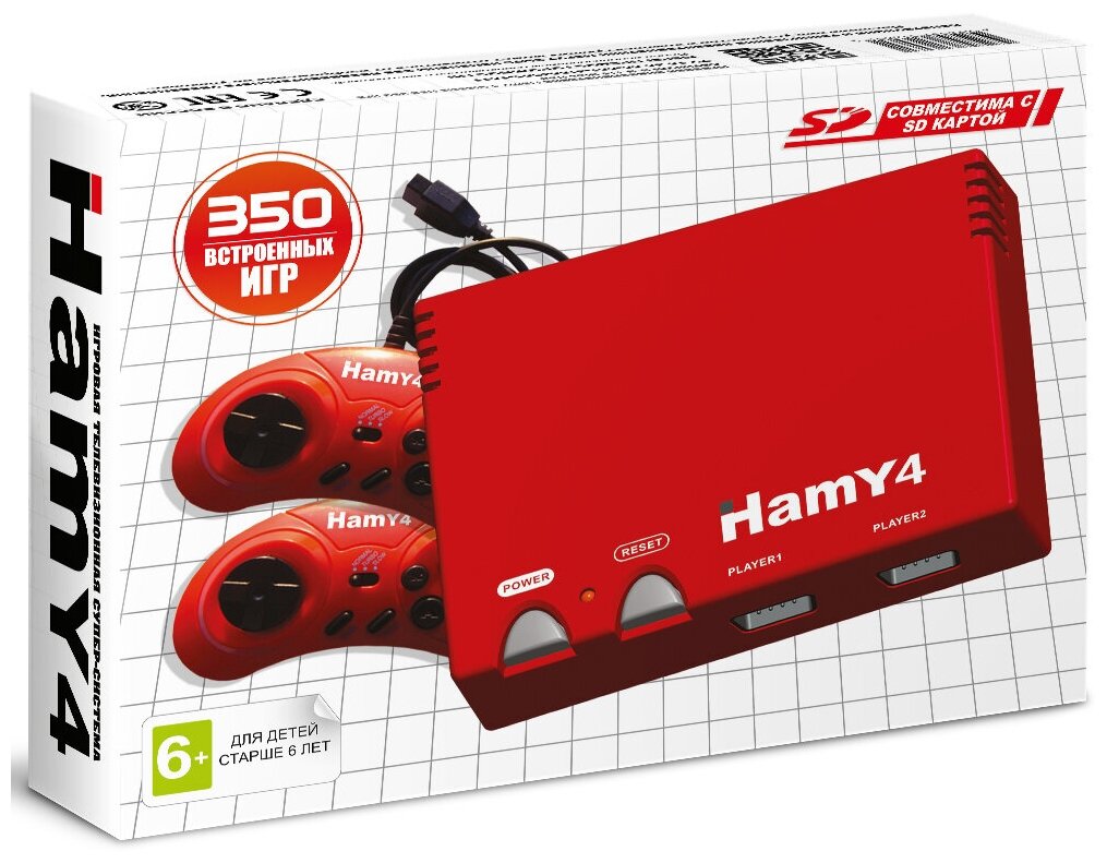 Игровая Приставка "Hamy 4" (16+8 Bit) Classic (350в1) Красный