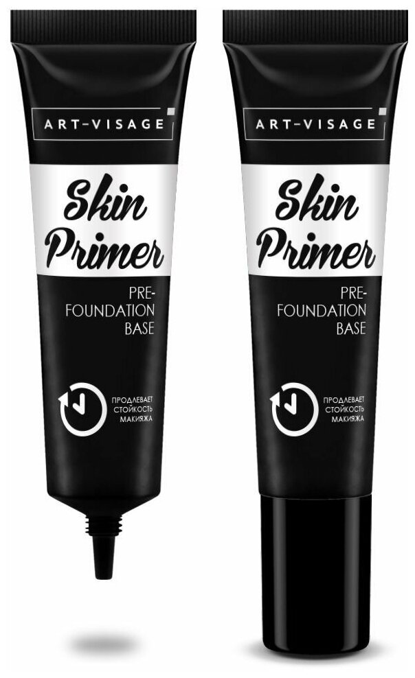 ART-VISAGE    Skin Primer, 13 , 