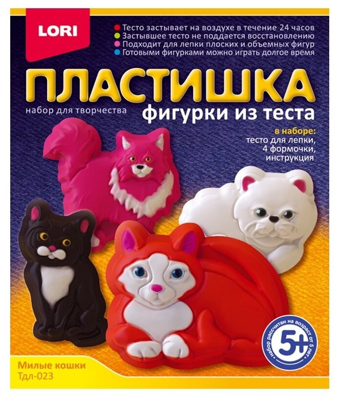 Масса для лепки LORI Пластишка - Милые кошки (Тдл-023), разноцветный, 6 цв., 160 г