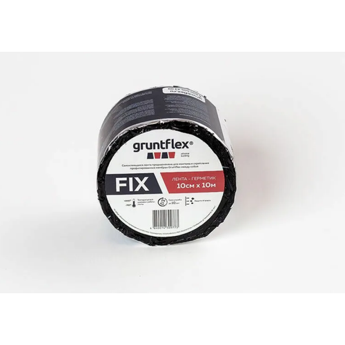 Двухсторонняя лента-герметик Gruntflex fix duo 10 см, 10 м GRUFIXD.5.10