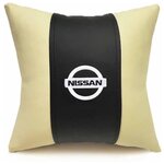 Автомобильная подушка на спинку кресла Auto Premium NISSAN - изображение