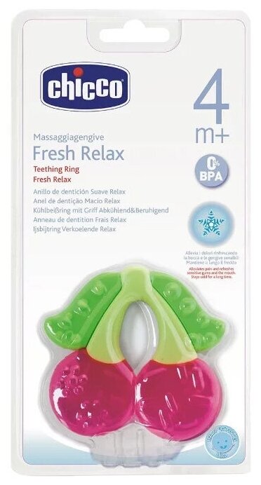  Chicco Fresh Relax (310411099)  