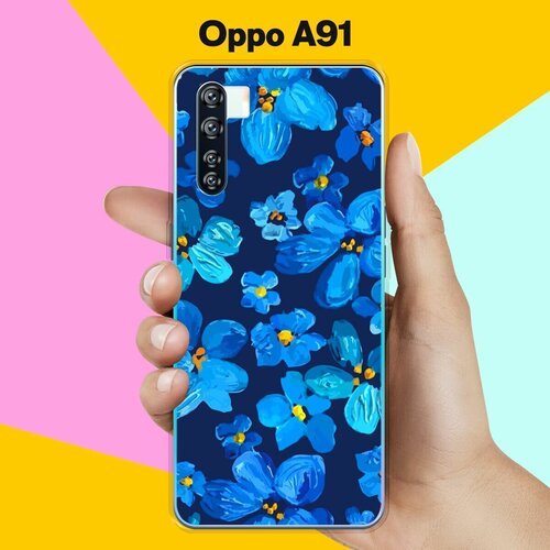 Силиконовый чехол на OPPO A91 Синие цветы / для Оппо А91