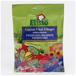 Etisso Этиссо Garten Vital Dunge для комнатных 2-х фазного действия 30 г