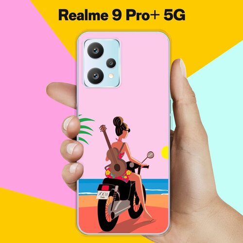 Силиконовый чехол на realme 9 Pro+ 5G Закат / для Реалми 9 Про Плюс матовый силиконовый чехол красная панда в полный рост на realme 9 pro plus реалми 9 про плюс