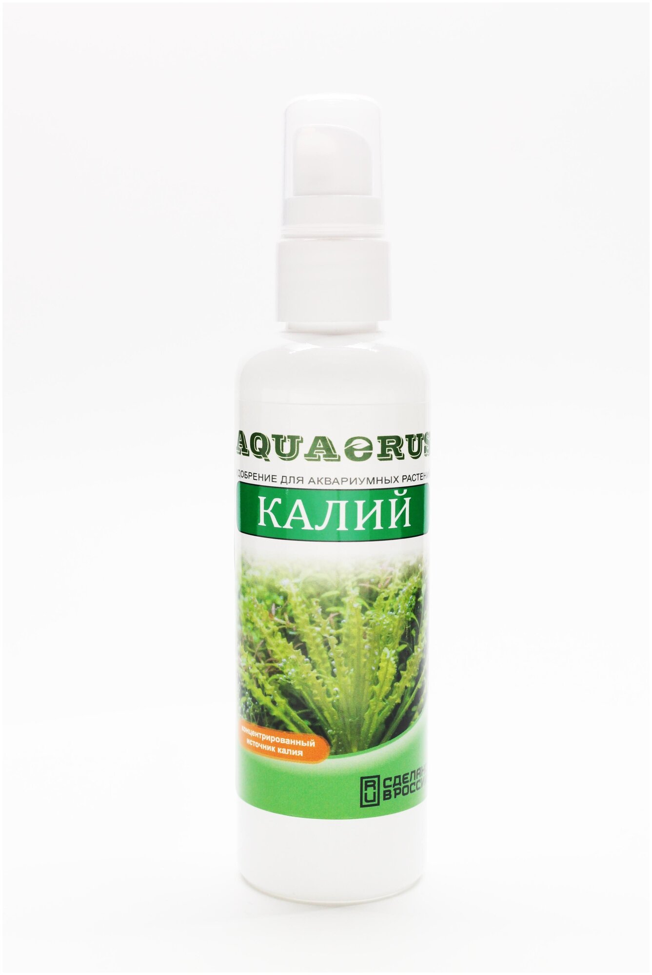 AQUAERUS, удобрение для аквариумных растений калий, 100 mL