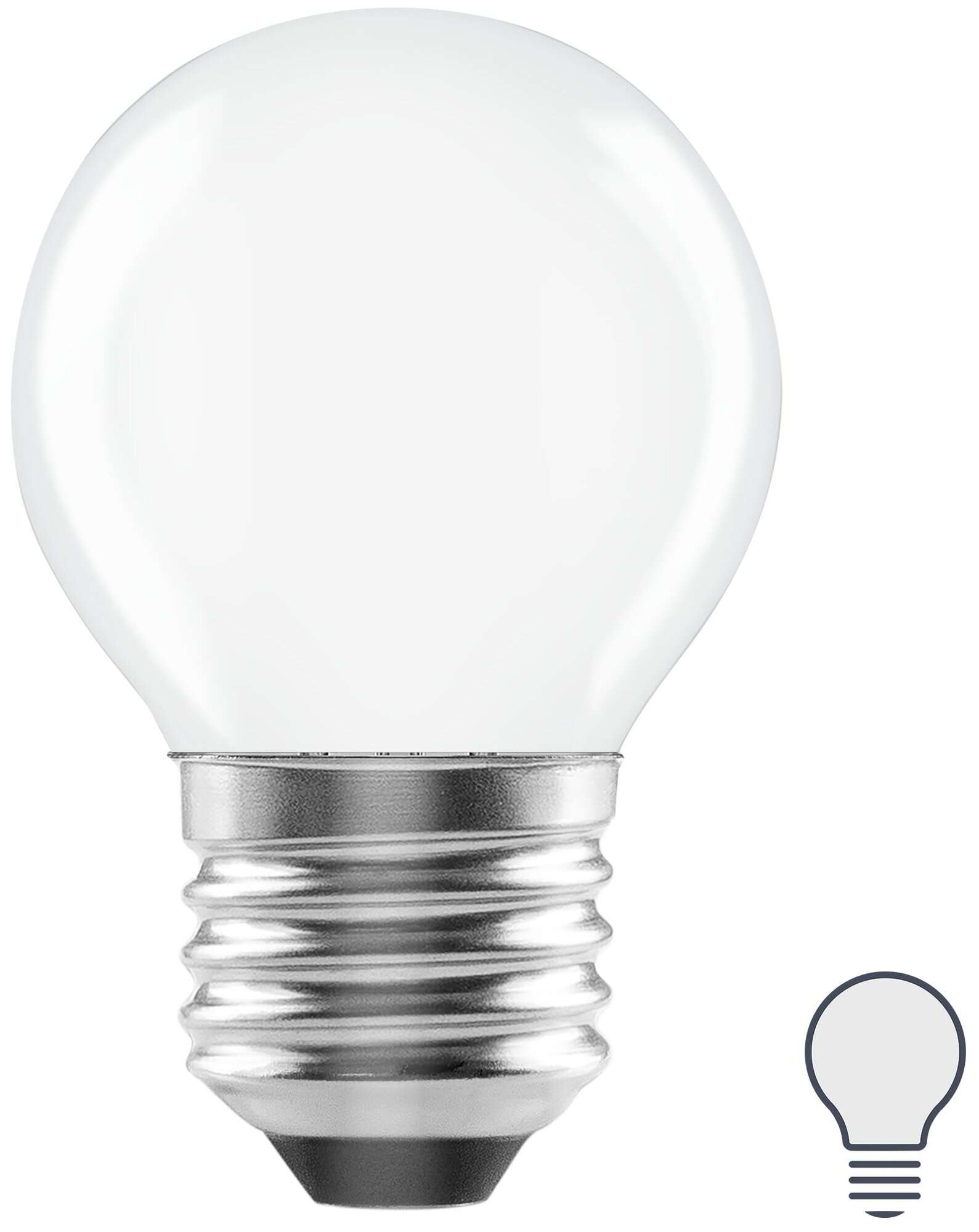 Лампа светодиодная Lexman E27 220-240 В 5 Вт шар матовая 600 лм нейтральный белый свет. Набор из 2 шт.